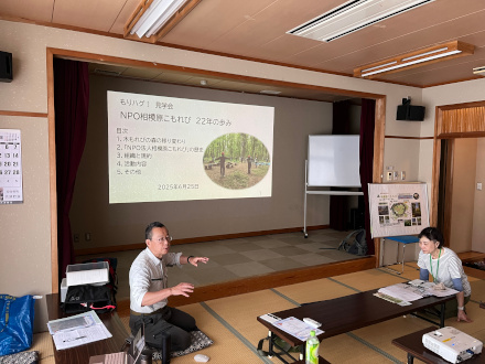 大野台公民館