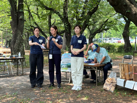 交流会