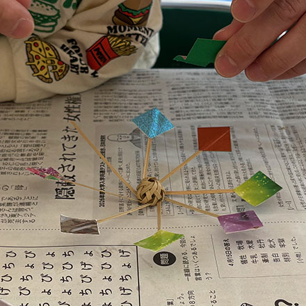 クラフト
