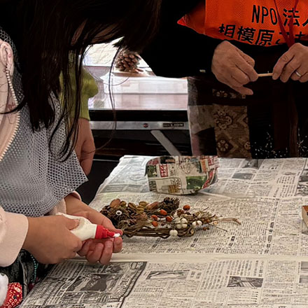 クラフト