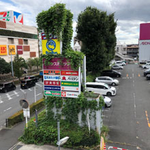 広告塔のクズ